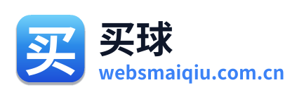 买球 Logo